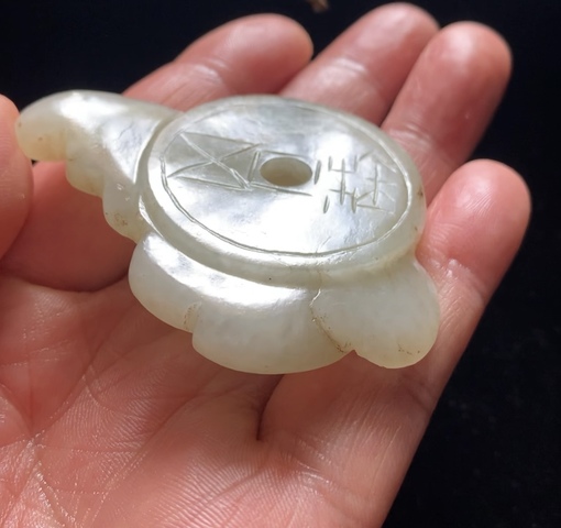 古玩玉器清代和田玉雕“福在眼前”佩拍賣，當前價格3500元