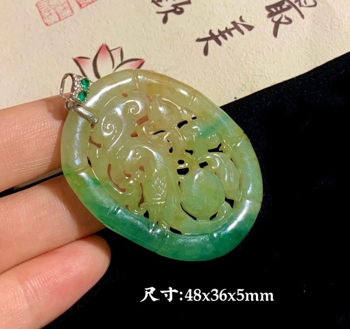 古玩玉器翡翠雕“英明神武”佩拍賣,當前價格19800元