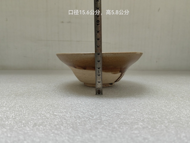 古玩陶瓷黃釉折腰碗拍賣，當前價格680元