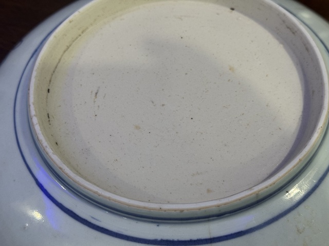 古玩陶瓷雍正乾隆青花壽字紋大盤拍賣，當前價格988元