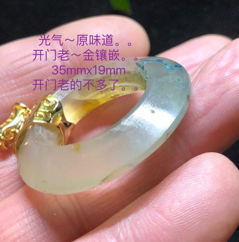古玩玉器戰(zhàn)國瑪瑙“三才環(huán)”拍賣,當(dāng)前價格7500元