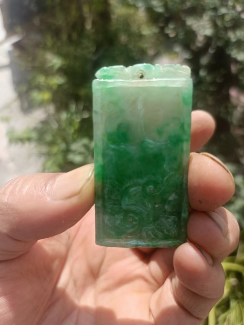 古玩玉器天然翡翠雕“如意牌”拍賣，當前價格880元