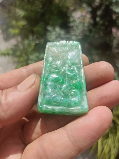 古玩玉器天然翡翠雕“如意牌”拍賣，當前價格880元