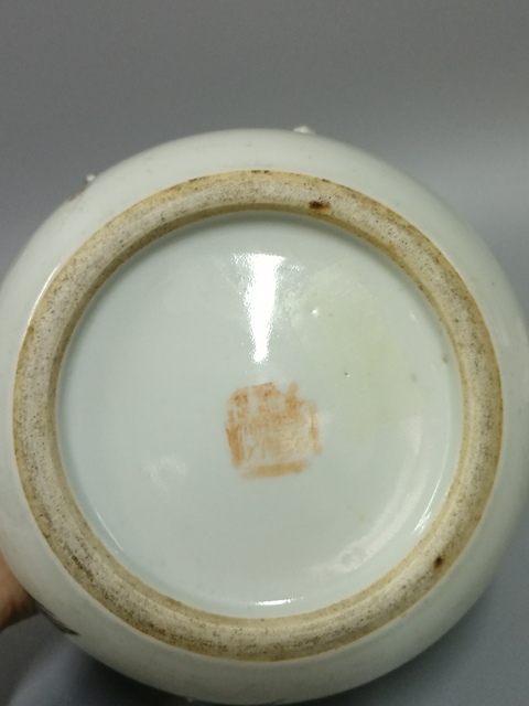 古玩陶瓷四系粥罐拍賣，當前價格5500元