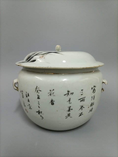 古玩陶瓷四系粥罐拍賣，當前價格5500元