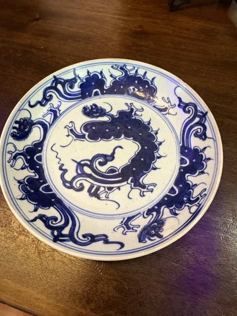 古玩陶瓷雍正青花夔龍紋盤拍賣，當前價格1088元