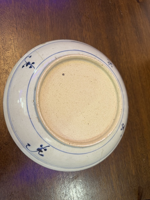 古玩陶瓷雍正青花夔龍紋盤拍賣，當前價格1088元