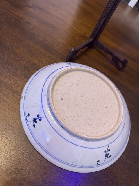 古玩陶瓷雍正青花夔龍紋盤拍賣，當前價格1088元