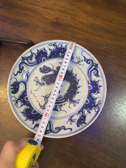 古玩陶瓷雍正青花夔龍紋盤拍賣，當前價格1088元