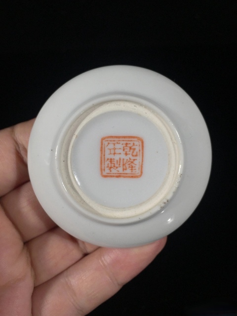 古玩陶瓷民國粉彩棄筆從戎紋蓋盒拍賣，當前價格1688元