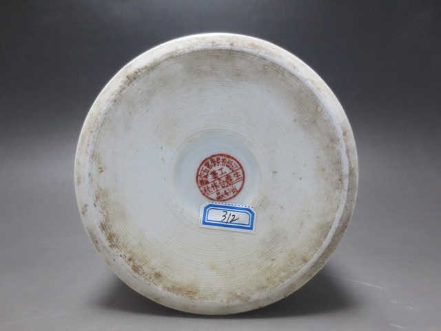 古玩陶瓷【精品】粉彩一枝花茶壺拍賣，當前價格1266元
