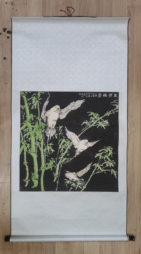古玩字畫軍旅畫家王恩元花鳥拍賣,當前價格499元