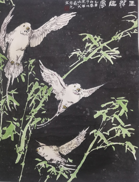 古玩字畫軍旅畫家王恩元花鳥拍賣,當前價格499元