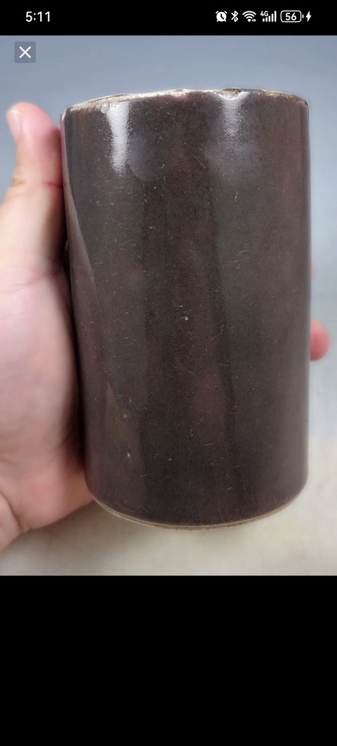 古玩陶瓷清光緒豇豆紅釉筆筒拍賣，當前價格6900元