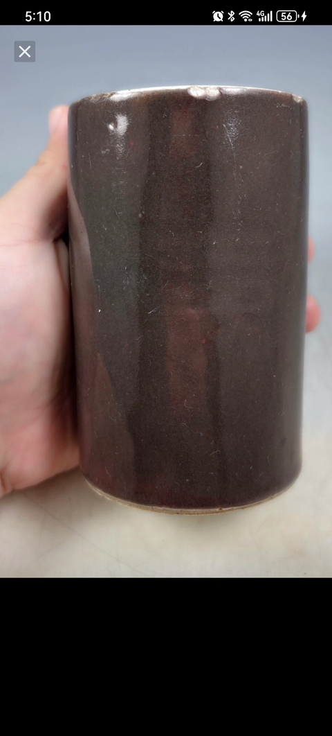 古玩陶瓷清光緒豇豆紅釉筆筒拍賣，當前價格6900元