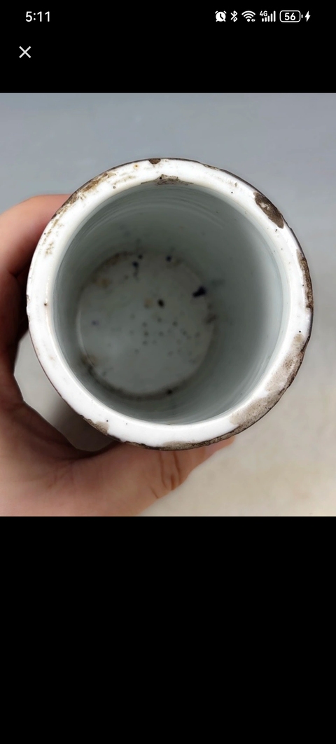 古玩陶瓷清光緒豇豆紅釉筆筒拍賣，當前價格6900元