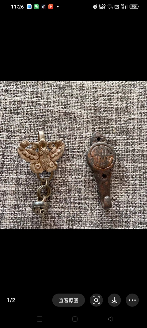古玩銅器銅鉤真品鑒賞圖