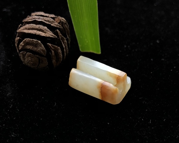 古玩玉器明代和田玉劍璏(殘改件)拍賣,當前價格2800元