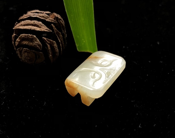 古玩玉器明代和田玉劍璏(殘改件)拍賣,當前價格2800元