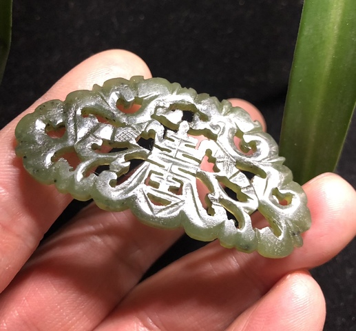 古玩玉器清代和田玉雕“雙龍捧壽”佩拍賣,當前價格5500元