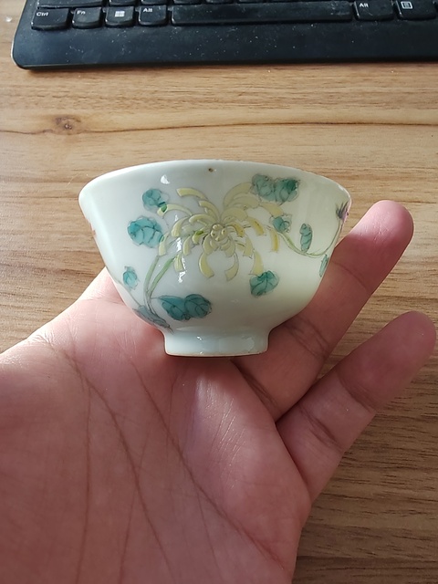 古玩陶瓷花卉紋粉彩杯拍賣,當前價格1200元