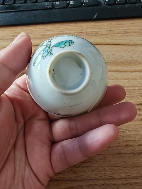 古玩陶瓷花卉紋粉彩杯拍賣,當前價格1200元