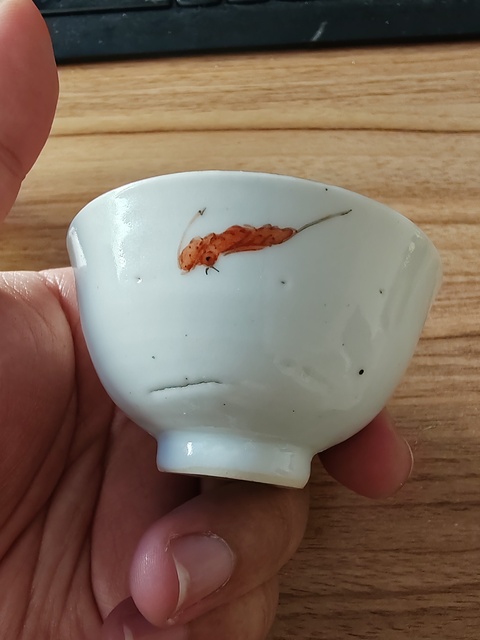 古玩陶瓷花卉紋粉彩杯拍賣,當前價格1200元