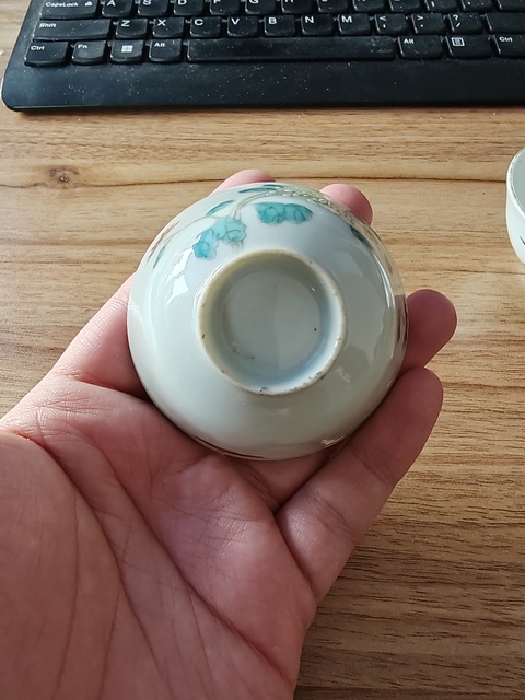 古玩陶瓷花卉紋粉彩杯拍賣,當前價格1200元