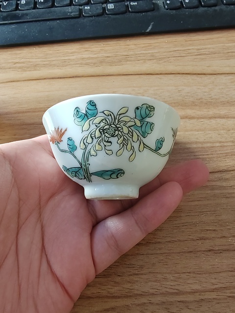 古玩陶瓷花卉紋粉彩杯拍賣,當前價格1200元