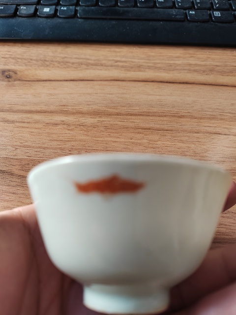 古玩陶瓷花卉紋粉彩杯拍賣,當前價格1200元