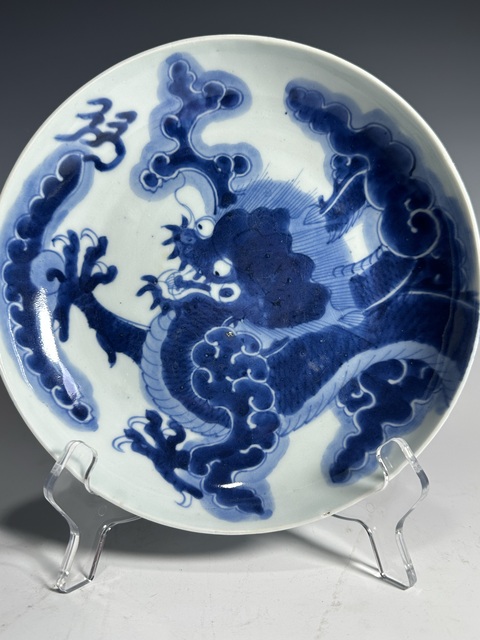 古玩陶瓷雍正本朝款青花過墻龍紋盤拍賣,當前價格13500元