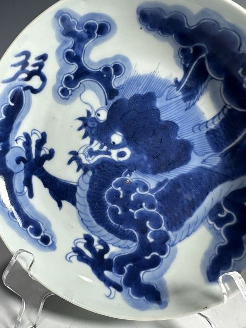 古玩陶瓷雍正本朝款青花過墻龍紋盤拍賣,當前價格13500元
