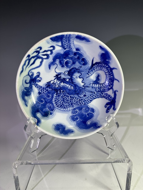 古玩陶瓷青花過墻龍紋盤拍賣,當(dāng)前價格20000元
