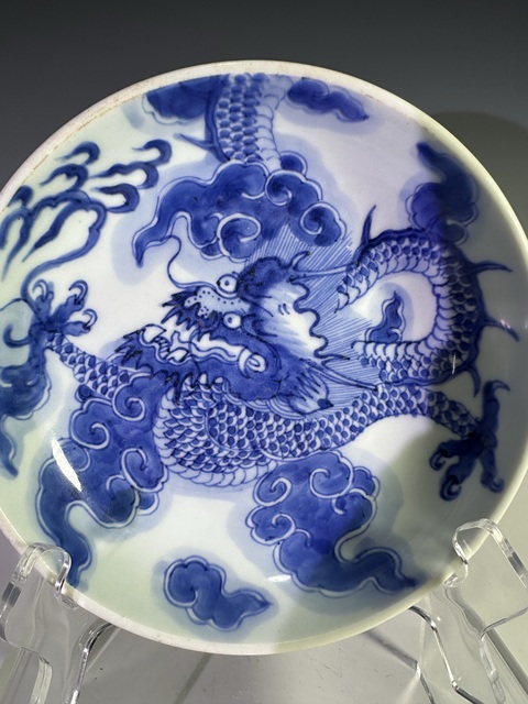 古玩陶瓷青花過墻龍紋盤拍賣,當(dāng)前價格20000元