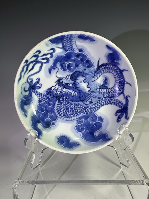 古玩陶瓷青花過墻龍紋盤拍賣,當(dāng)前價格20000元