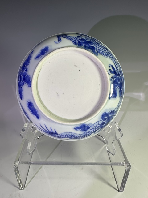 古玩陶瓷青花過墻龍紋盤拍賣,當(dāng)前價格20000元