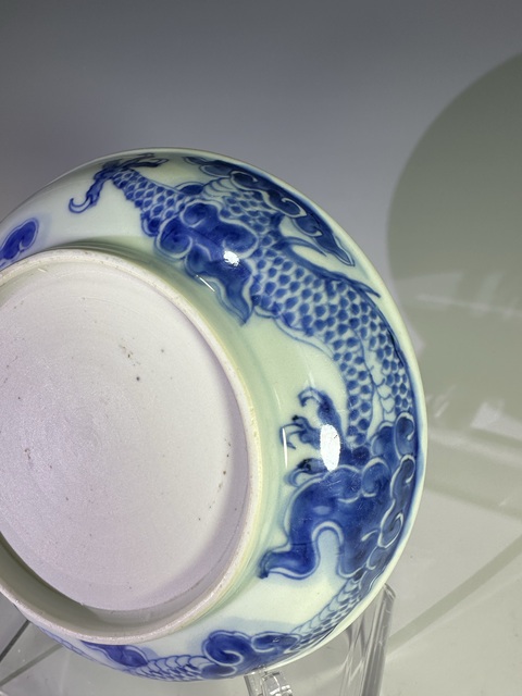 古玩陶瓷青花過墻龍紋盤拍賣,當(dāng)前價格20000元