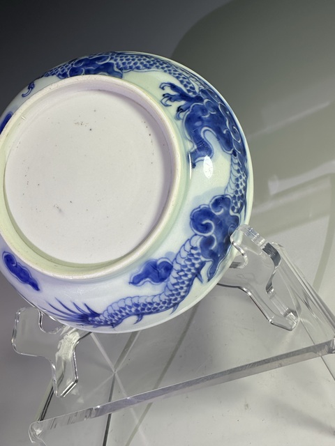 古玩陶瓷青花過墻龍紋盤拍賣,當(dāng)前價格20000元