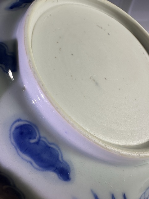 古玩陶瓷青花過墻龍紋盤拍賣,當(dāng)前價格20000元
