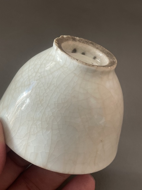 古玩陶瓷哥釉杯拍賣,當前價格260元