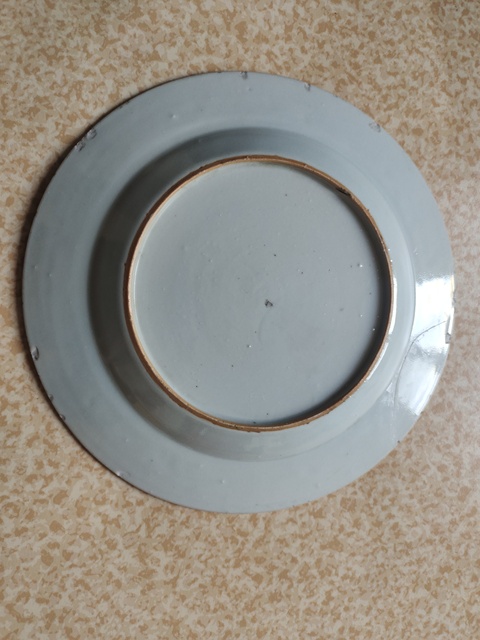 古玩陶瓷竹石牡丹圖粉彩盤拍賣,當(dāng)前價(jià)格600元