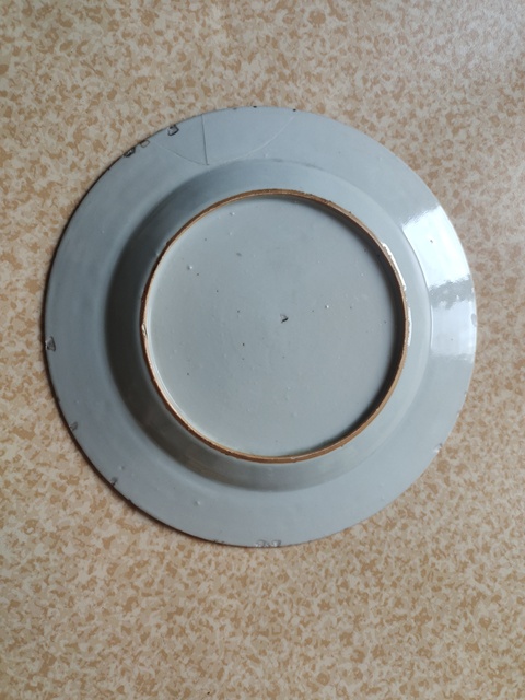 古玩陶瓷竹石牡丹圖粉彩盤拍賣,當(dāng)前價(jià)格600元