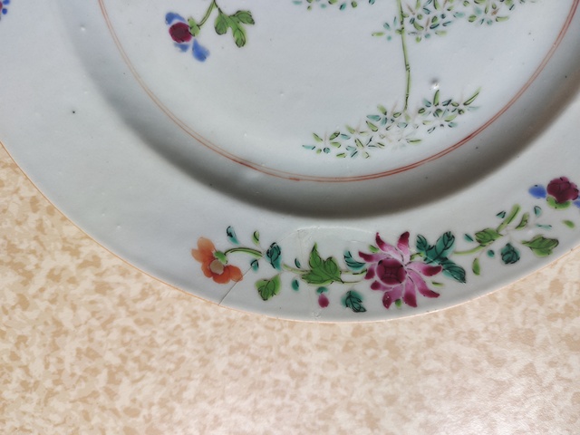 古玩陶瓷竹石牡丹圖粉彩盤拍賣,當(dāng)前價(jià)格600元