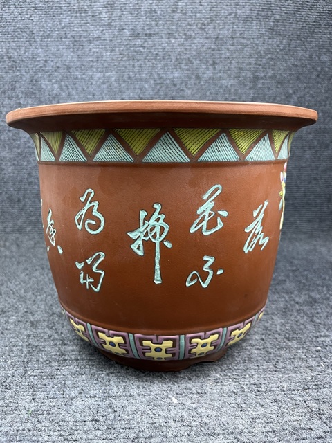 古玩雜項(xiàng)紫砂花盆拍賣,當(dāng)前價(jià)格1388元