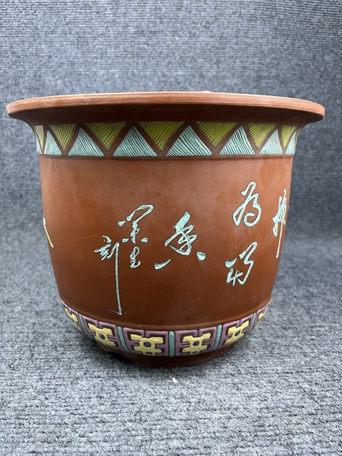 古玩雜項(xiàng)紫砂花盆拍賣,當(dāng)前價(jià)格1388元