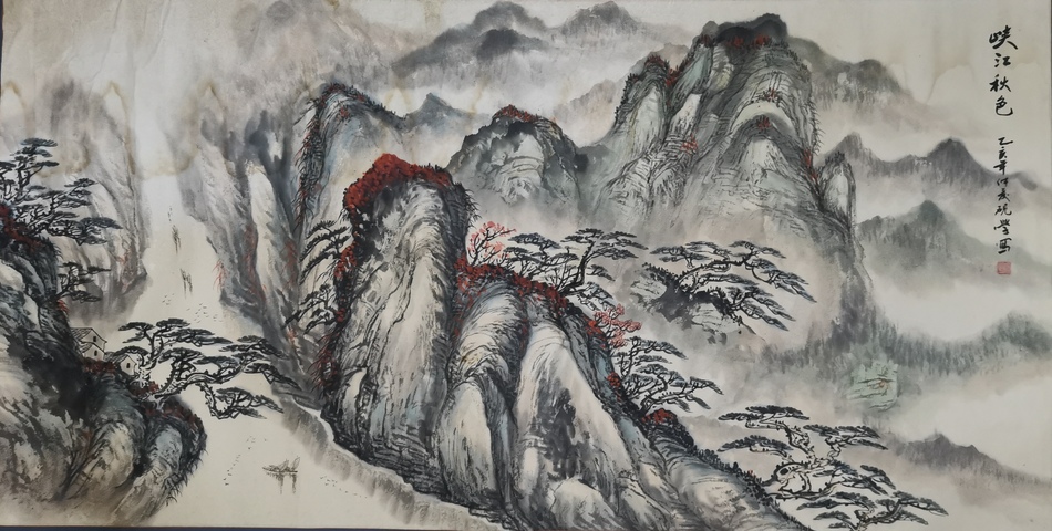 古玩字畫河北美協(xié)會員著名山水畫家呂硯學山水拍賣，當前價格199元