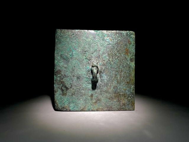 古玩銅器青銅四方爐蓋真品鑒賞圖