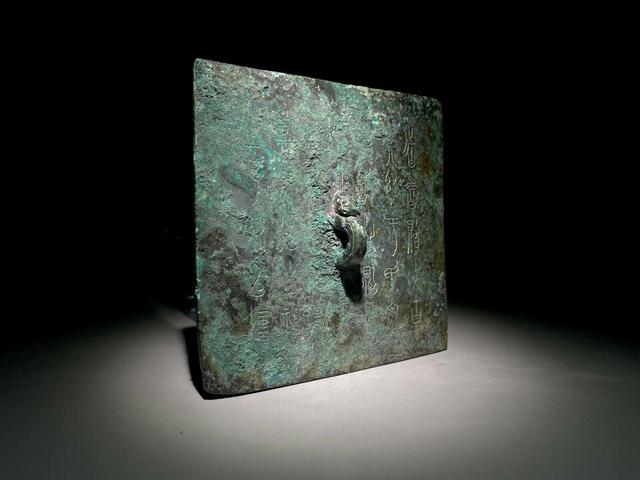 古玩銅器青銅四方爐蓋真品鑒賞圖