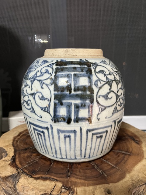 古玩陶瓷青花淡描花卉紋喜字罐拍賣,當前價格399元