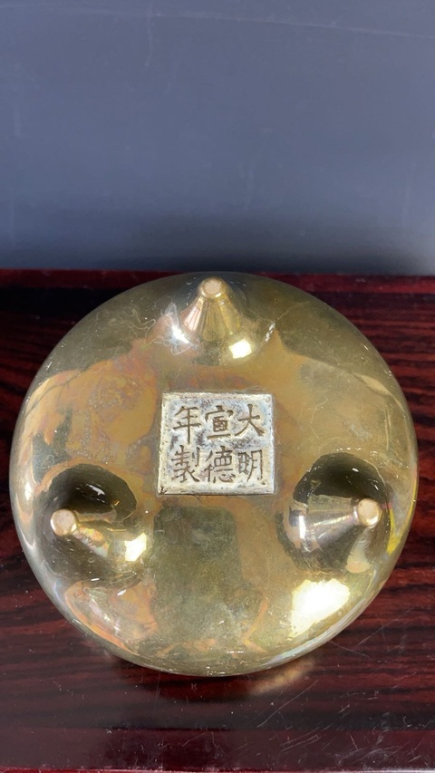 古玩銅器銅爐真品鑒賞圖